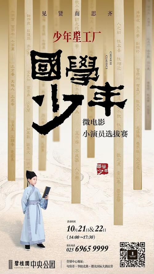 艾德勒研究生院文凭毕业证假的多少钱